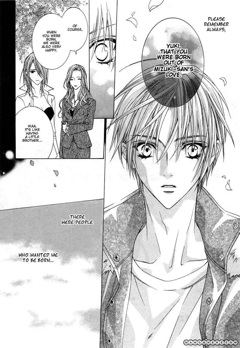Uragiri wa Boku no Namae wo Shitteiru Chapter 25 12